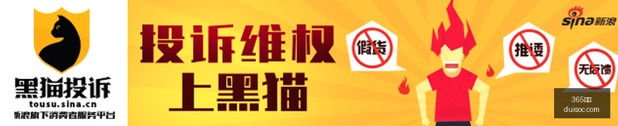 年应对极端,天气,巨灾保险选,365国际,365体育,国际平台,365娱乐,体育投注