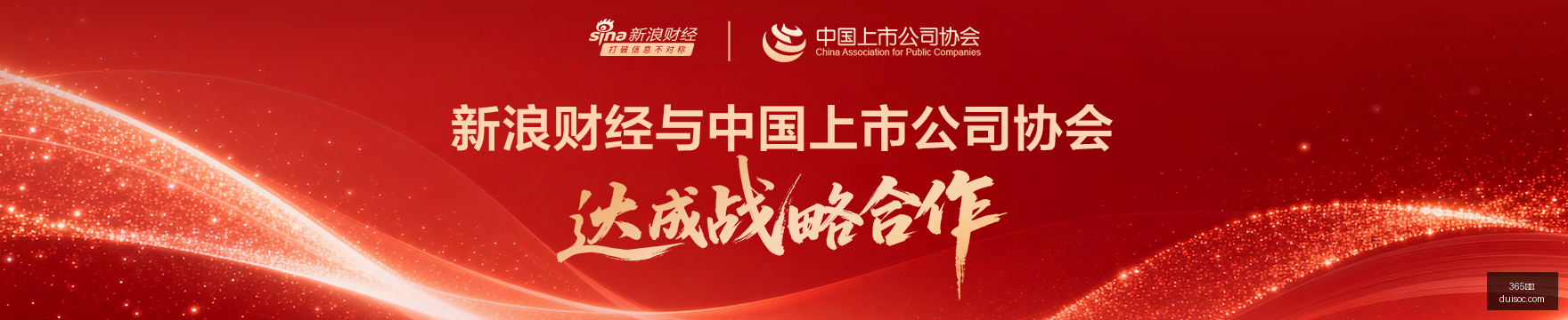 年腾讯青云,奖学金盛大,开启,365国际,365体育,国际平台,365娱乐,体育投注
