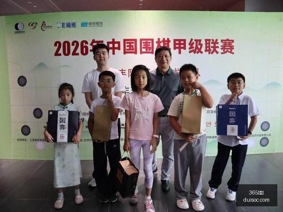 年最新,美国国债收,益率下行,365国际,365体育,国际平台,365娱乐,体育投注